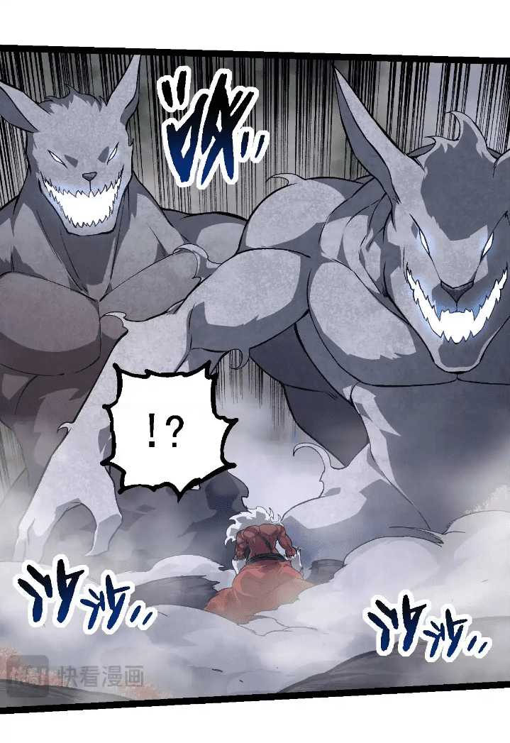 Soul Land IV – The Ultimate Combat Chapter 114 - halaman 9