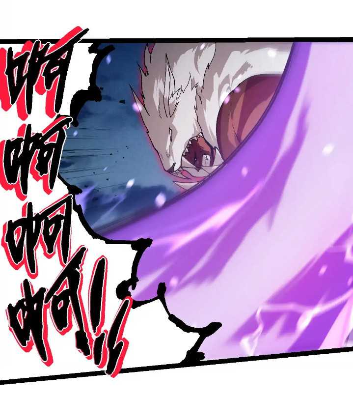 Soul Land IV – The Ultimate Combat Chapter 115 - halaman 21