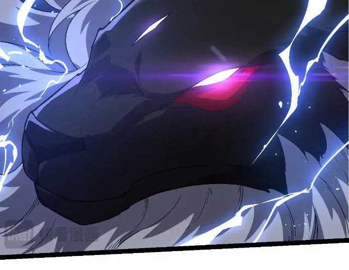 Soul Land IV – The Ultimate Combat Chapter 116 - halaman 11
