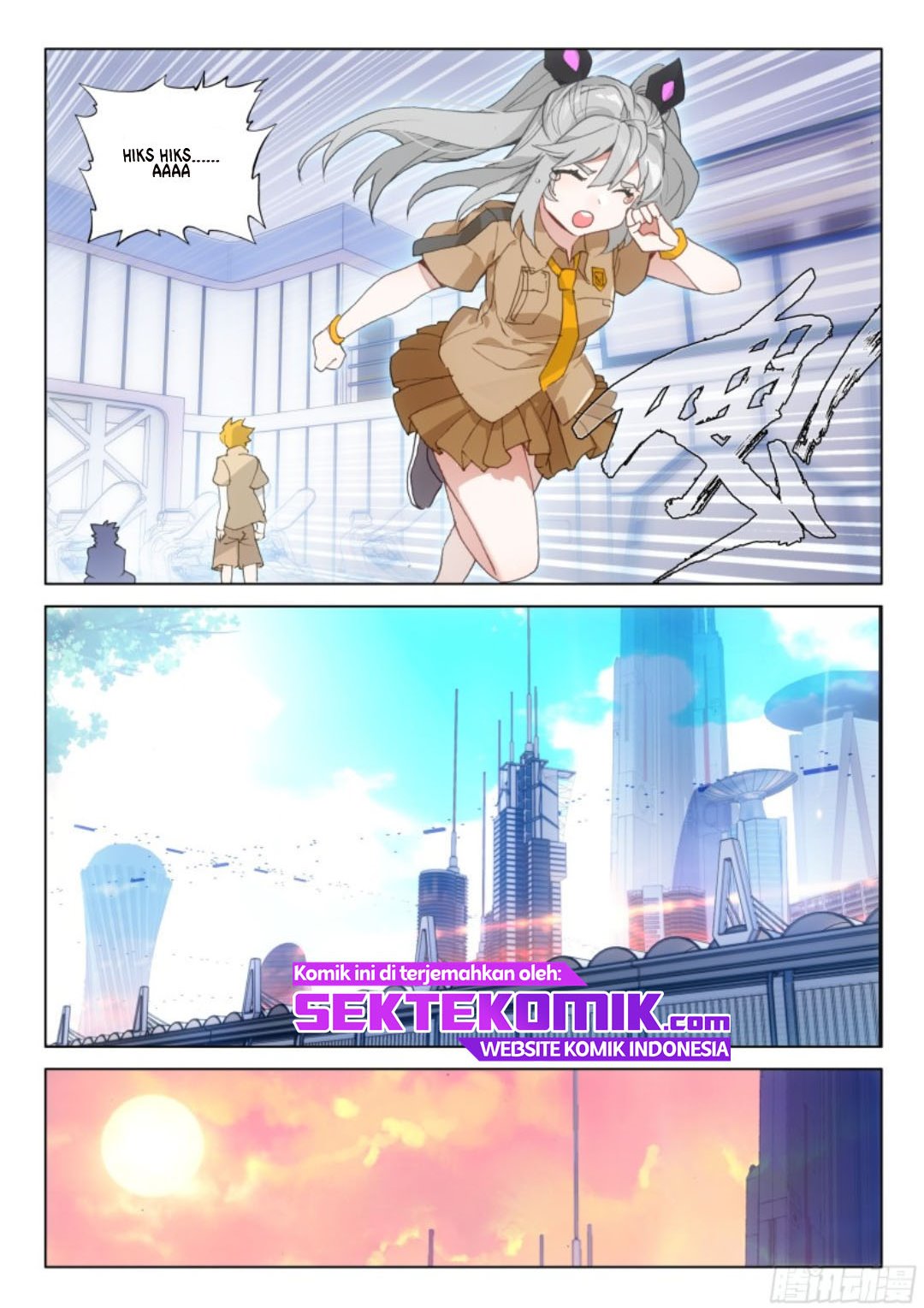 Soul Land IV – The Ultimate Combat Chapter 116 - halaman 12