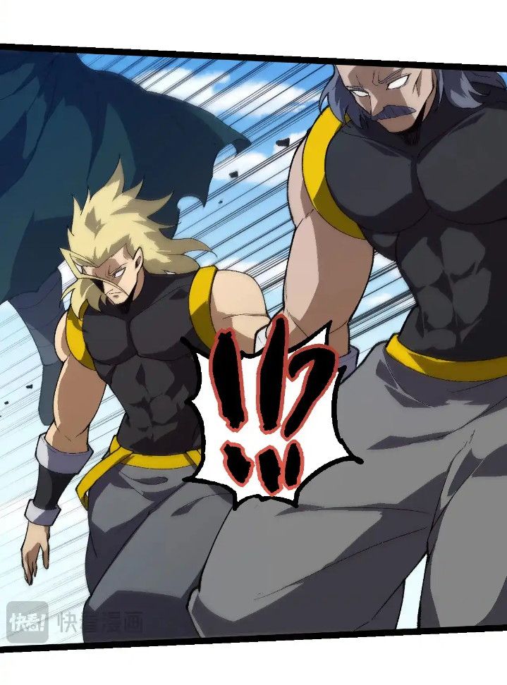 Soul Land IV – The Ultimate Combat Chapter 118 - halaman 19