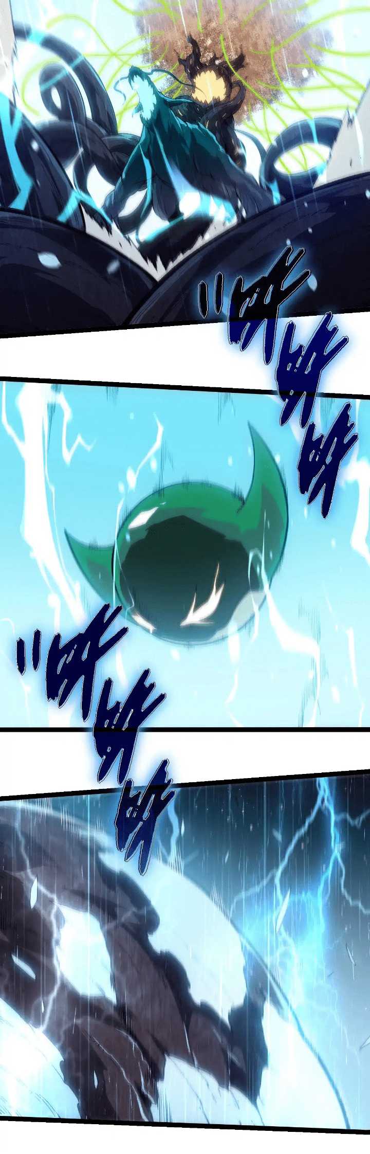 Soul Land IV – The Ultimate Combat Chapter 122 - halaman 10