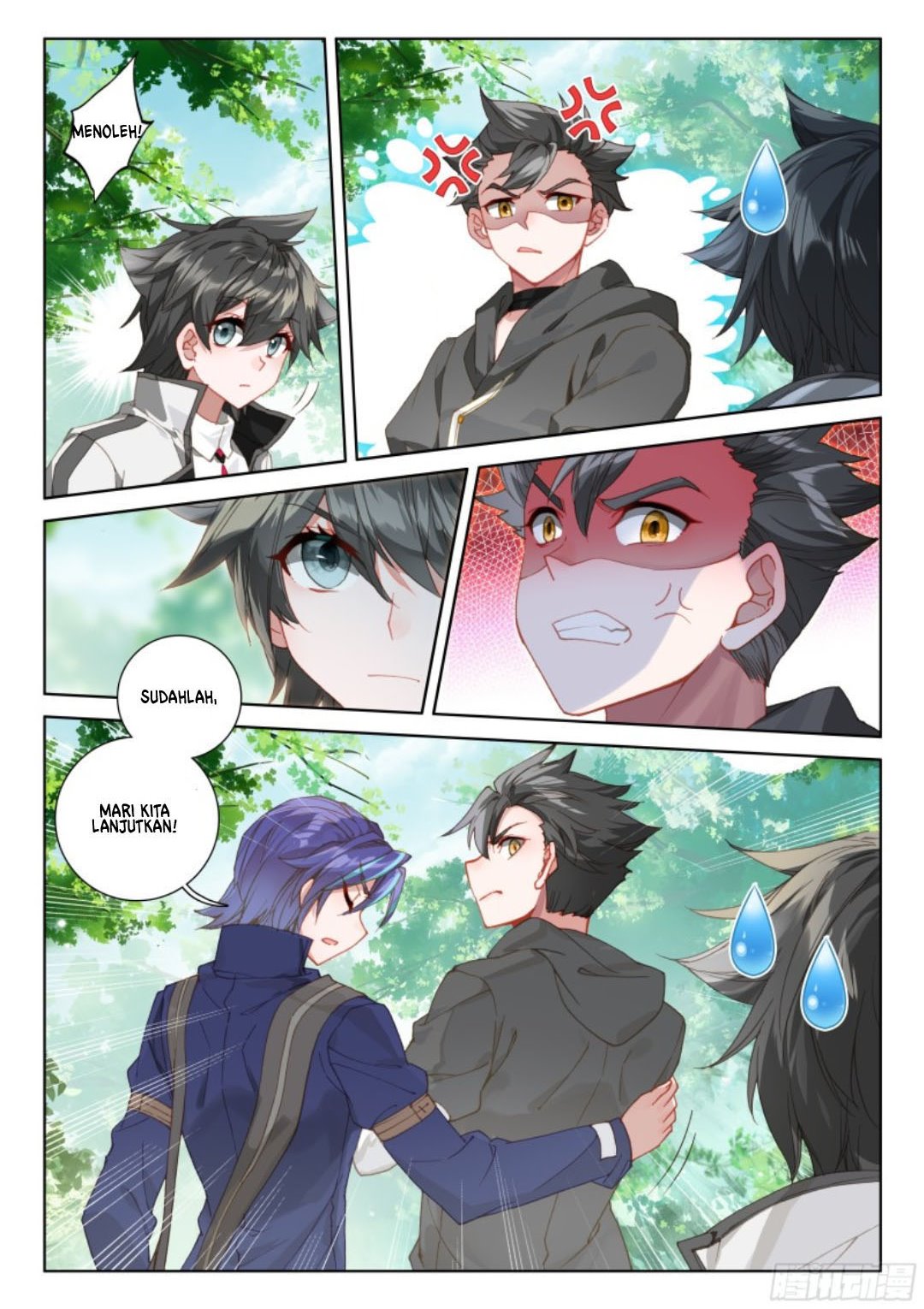 Soul Land IV – The Ultimate Combat Chapter 122 - halaman 12