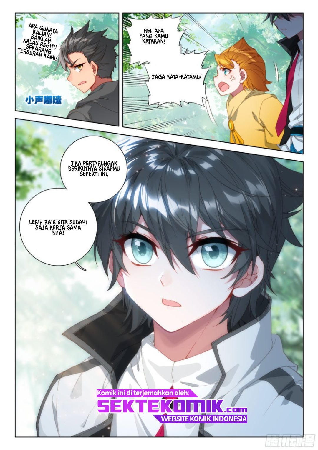 Soul Land IV – The Ultimate Combat Chapter 122 - halaman 13