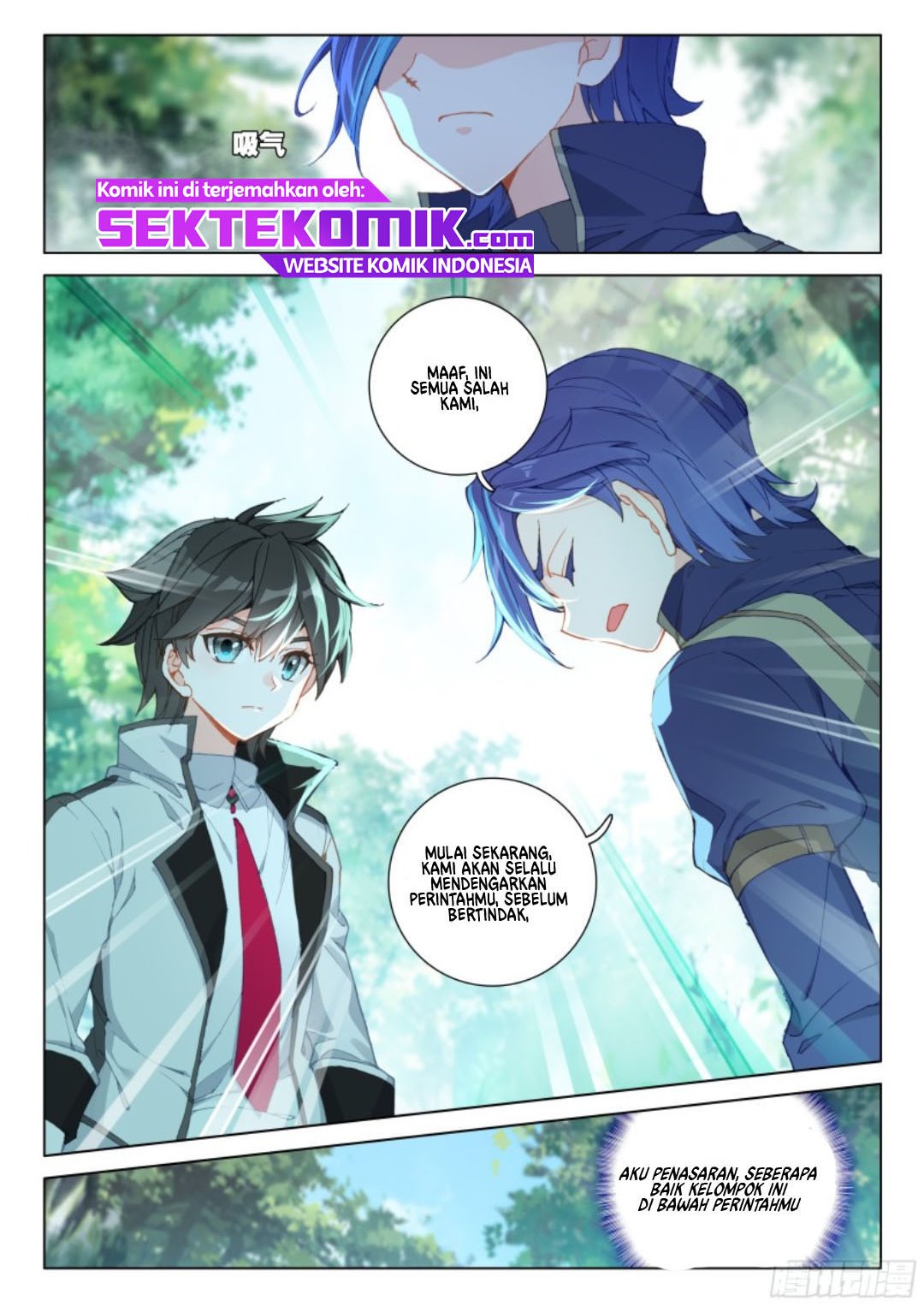 Soul Land IV – The Ultimate Combat Chapter 122 - halaman 17