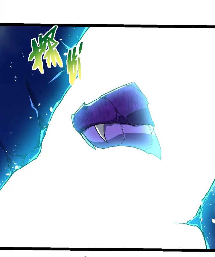 Soul Land IV – The Ultimate Combat Chapter 127 - halaman 4
