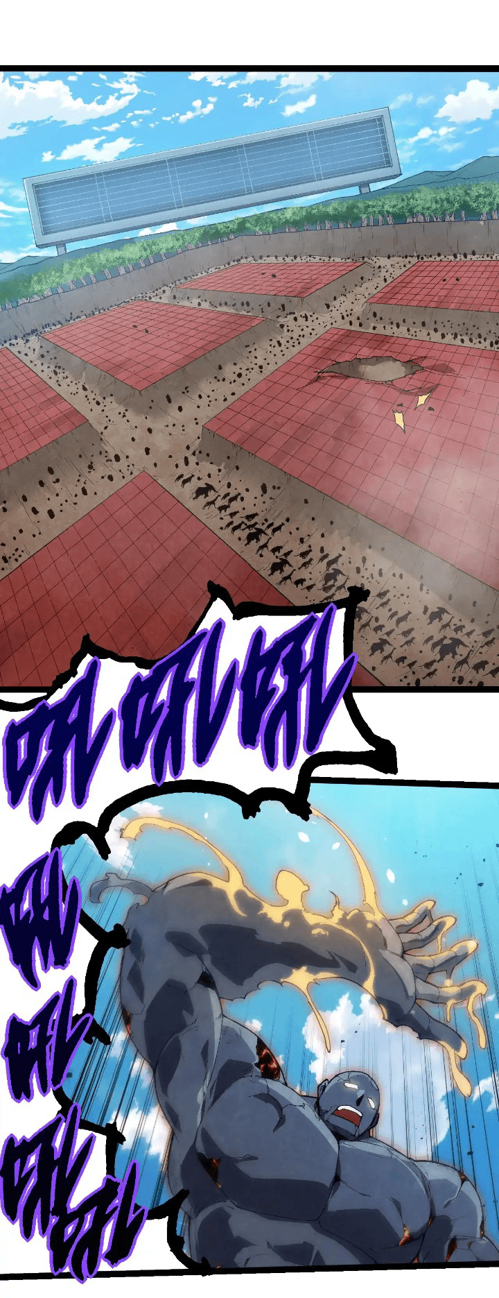 Soul Land IV – The Ultimate Combat Chapter 132 - halaman 3