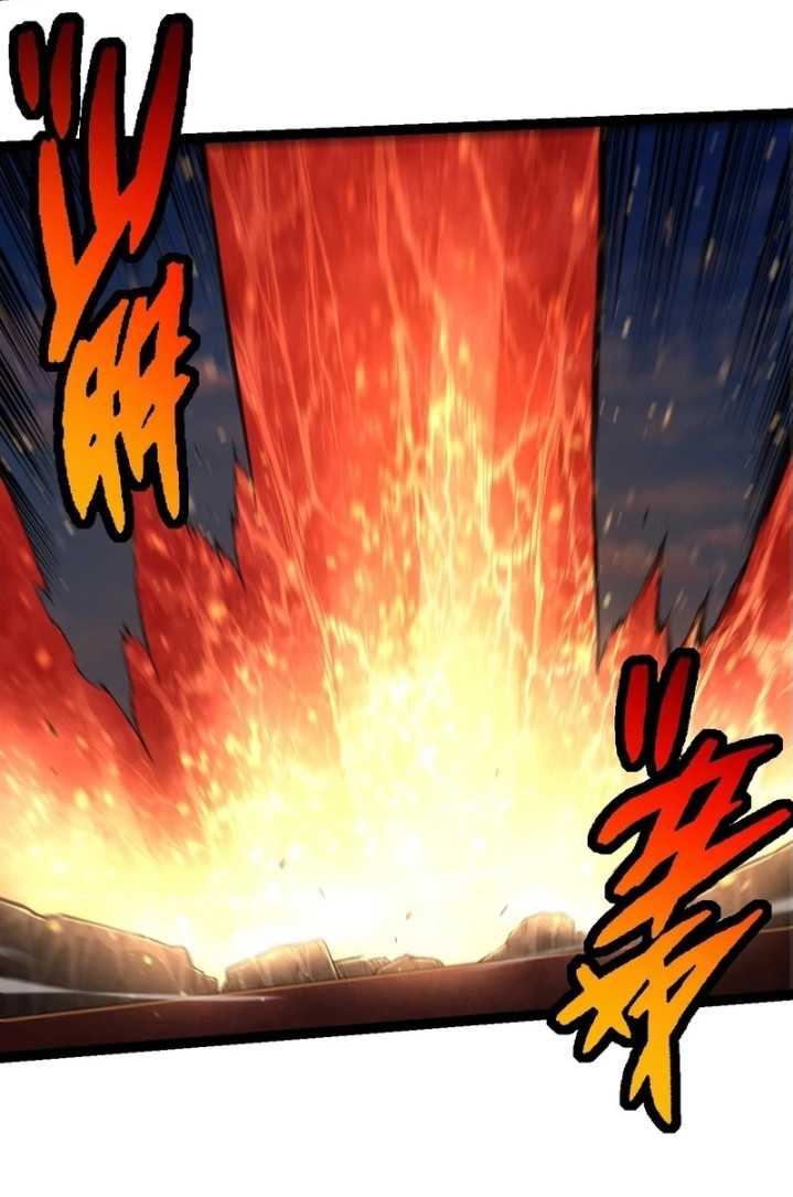 Soul Land IV – The Ultimate Combat Chapter 133 - halaman 6