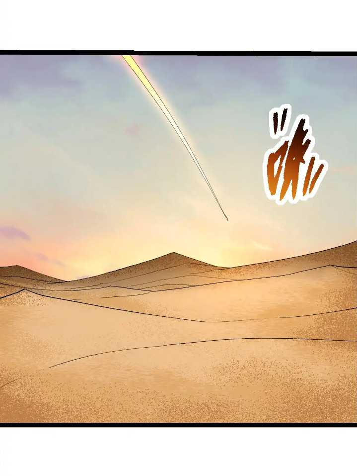 Soul Land IV – The Ultimate Combat Chapter 136 - halaman 11
