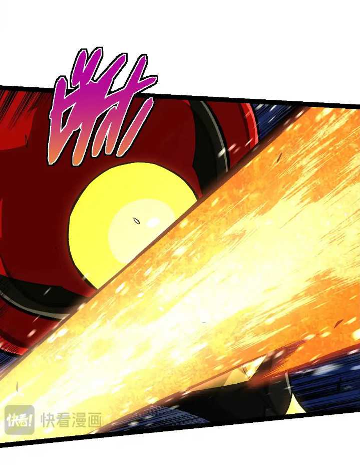 Soul Land IV – The Ultimate Combat Chapter 141 - halaman 8