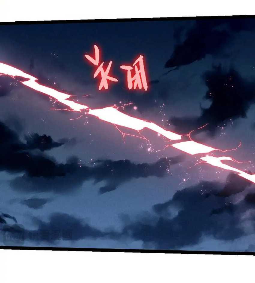 Soul Land IV – The Ultimate Combat Chapter 142 - halaman 10