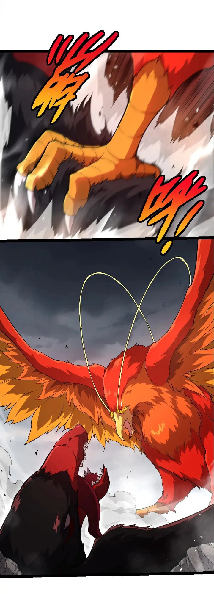Soul Land IV – The Ultimate Combat Chapter 147 - halaman 12