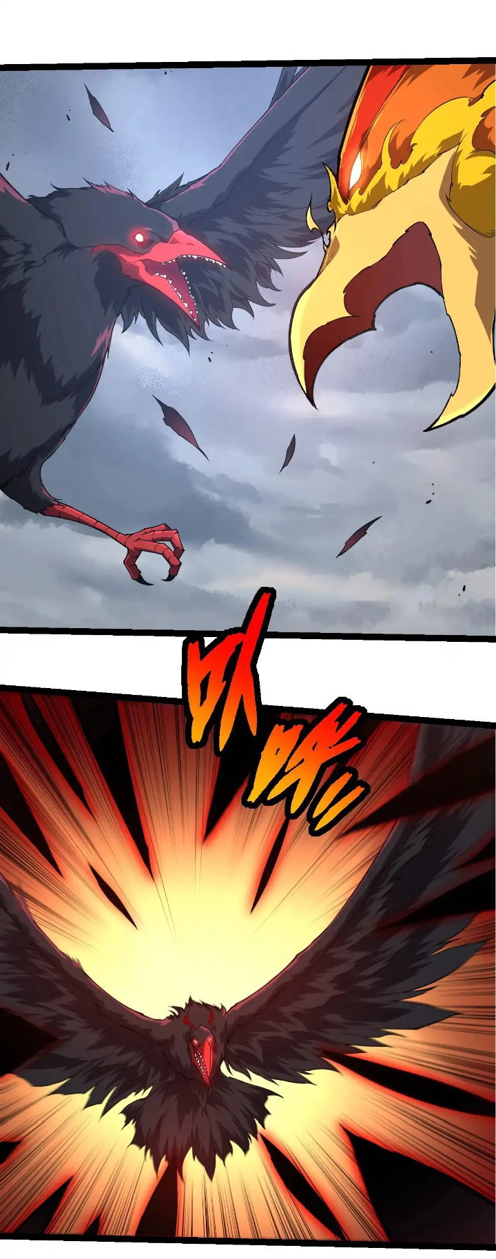 Soul Land IV – The Ultimate Combat Chapter 147 - halaman 3