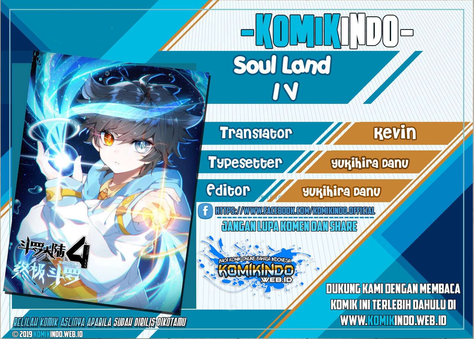 Soul Land IV – The Ultimate Combat Chapter 15.5 - halaman 1
