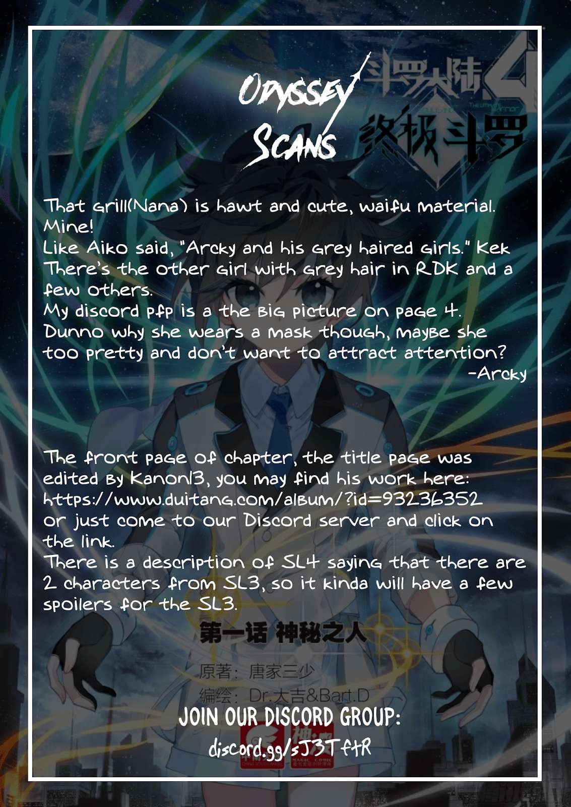 Soul Land IV – The Ultimate Combat Chapter 15.5 - halaman 12