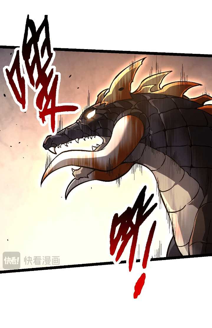 Soul Land IV – The Ultimate Combat Chapter 15.5 - halaman 9