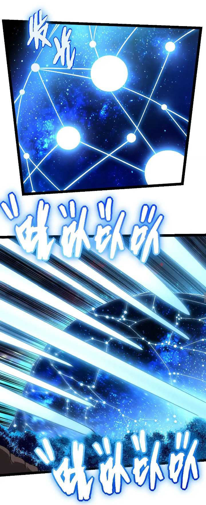 Soul Land IV – The Ultimate Combat Chapter 152 - halaman 16