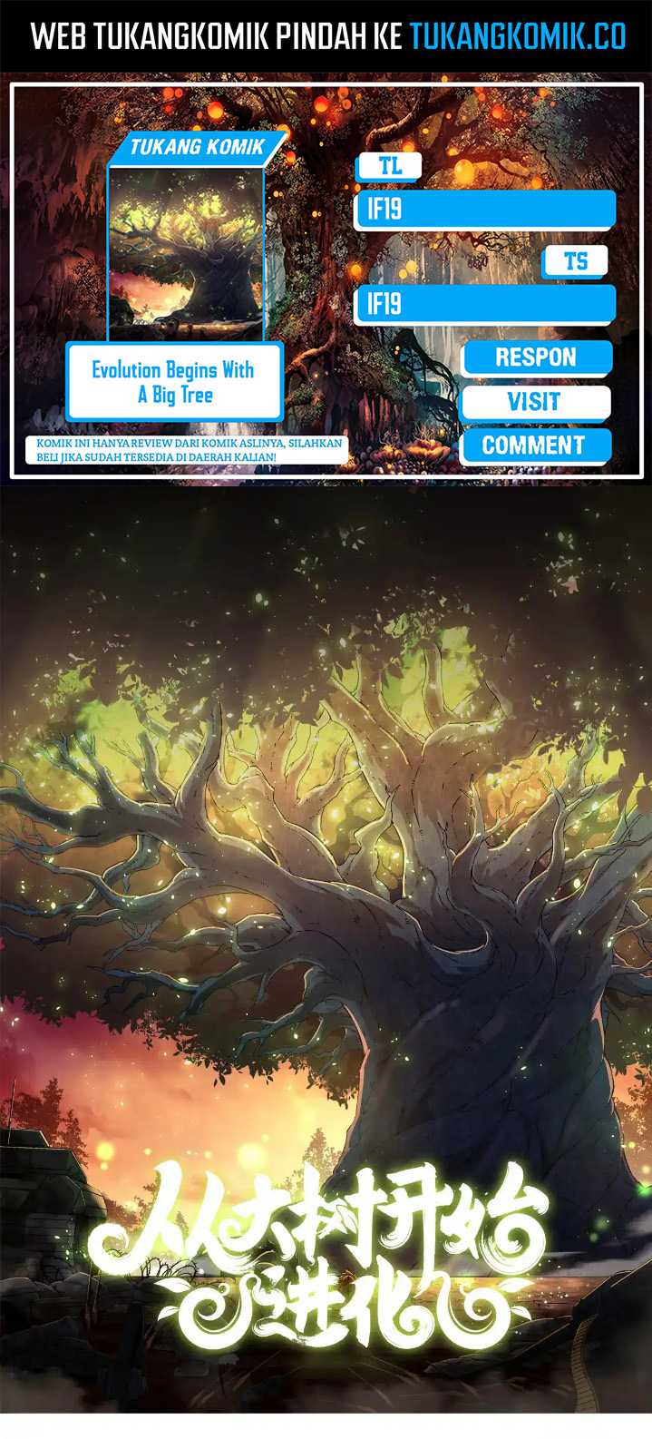 Soul Land IV – The Ultimate Combat Chapter 154 - halaman 1