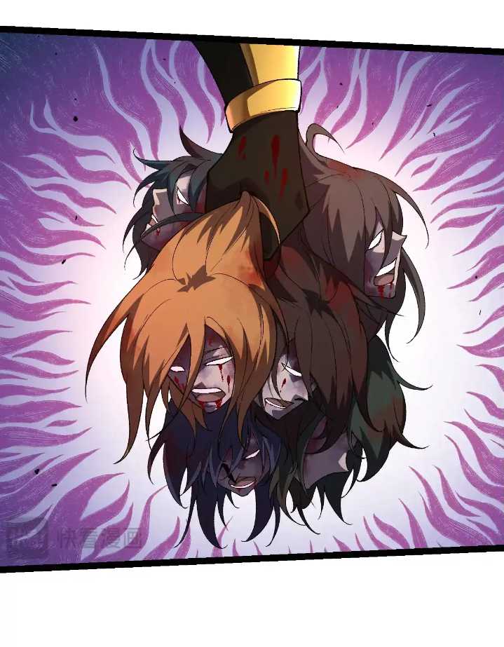 Soul Land IV – The Ultimate Combat Chapter 154 - halaman 14