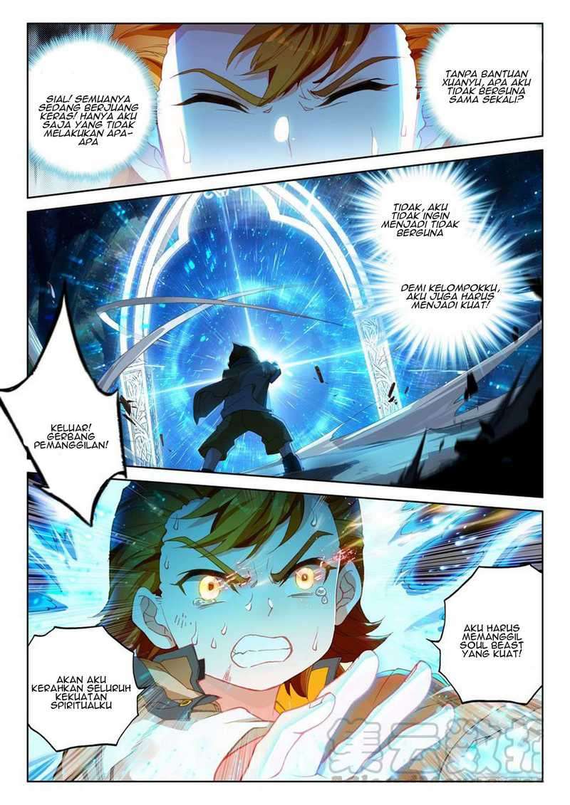 Soul Land IV – The Ultimate Combat Chapter 154 - halaman 5