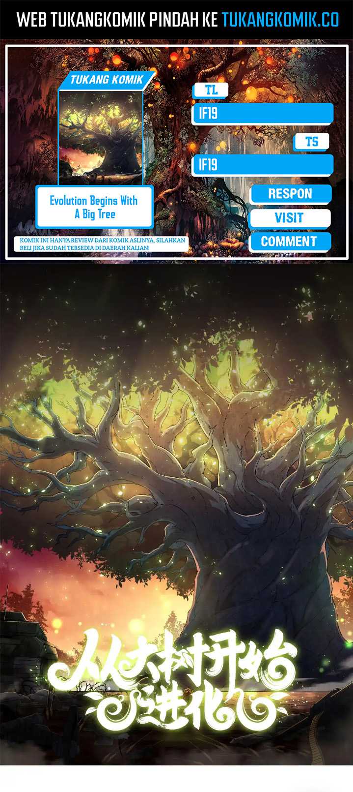 Soul Land IV – The Ultimate Combat Chapter 155 - halaman 1