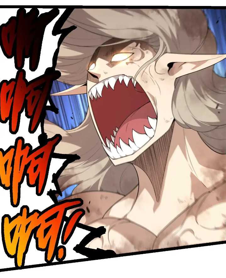 Soul Land IV – The Ultimate Combat Chapter 155 - halaman 16
