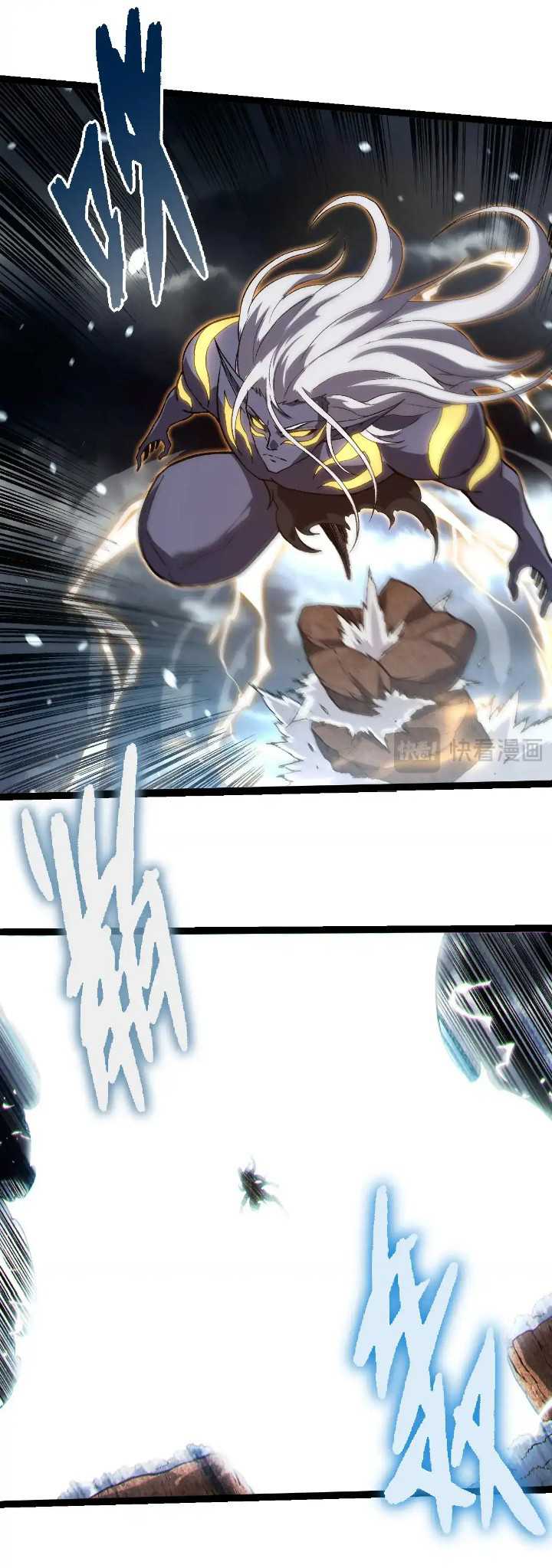 Soul Land IV – The Ultimate Combat Chapter 156 - halaman 10