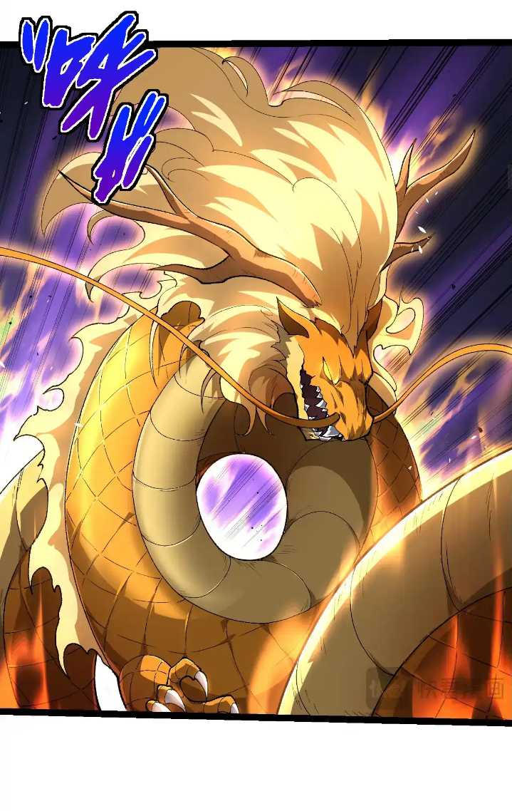 Soul Land IV – The Ultimate Combat Chapter 157 - halaman 19