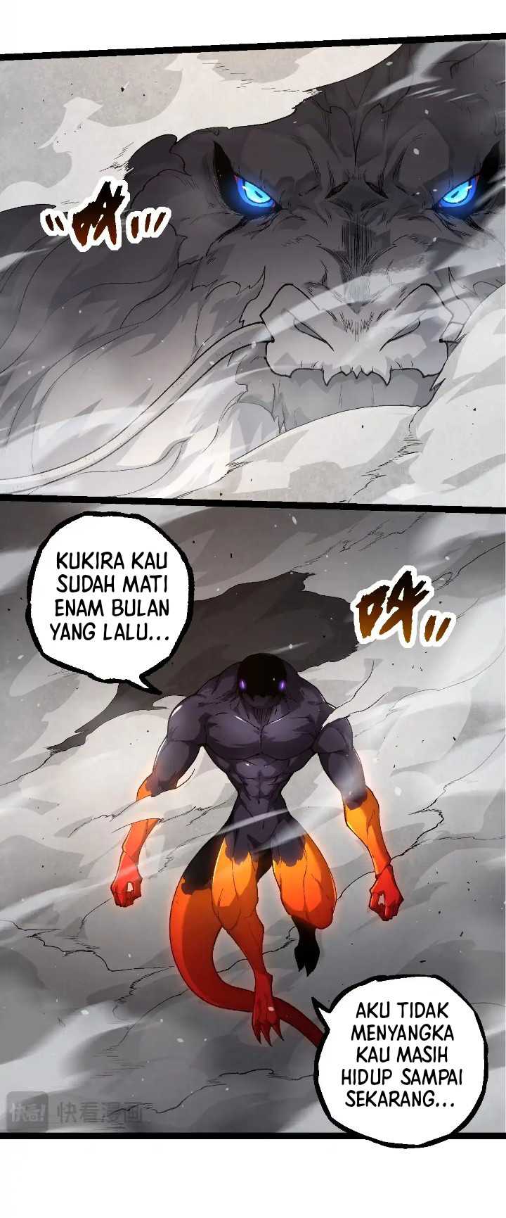 Soul Land IV – The Ultimate Combat Chapter 160 - halaman 5