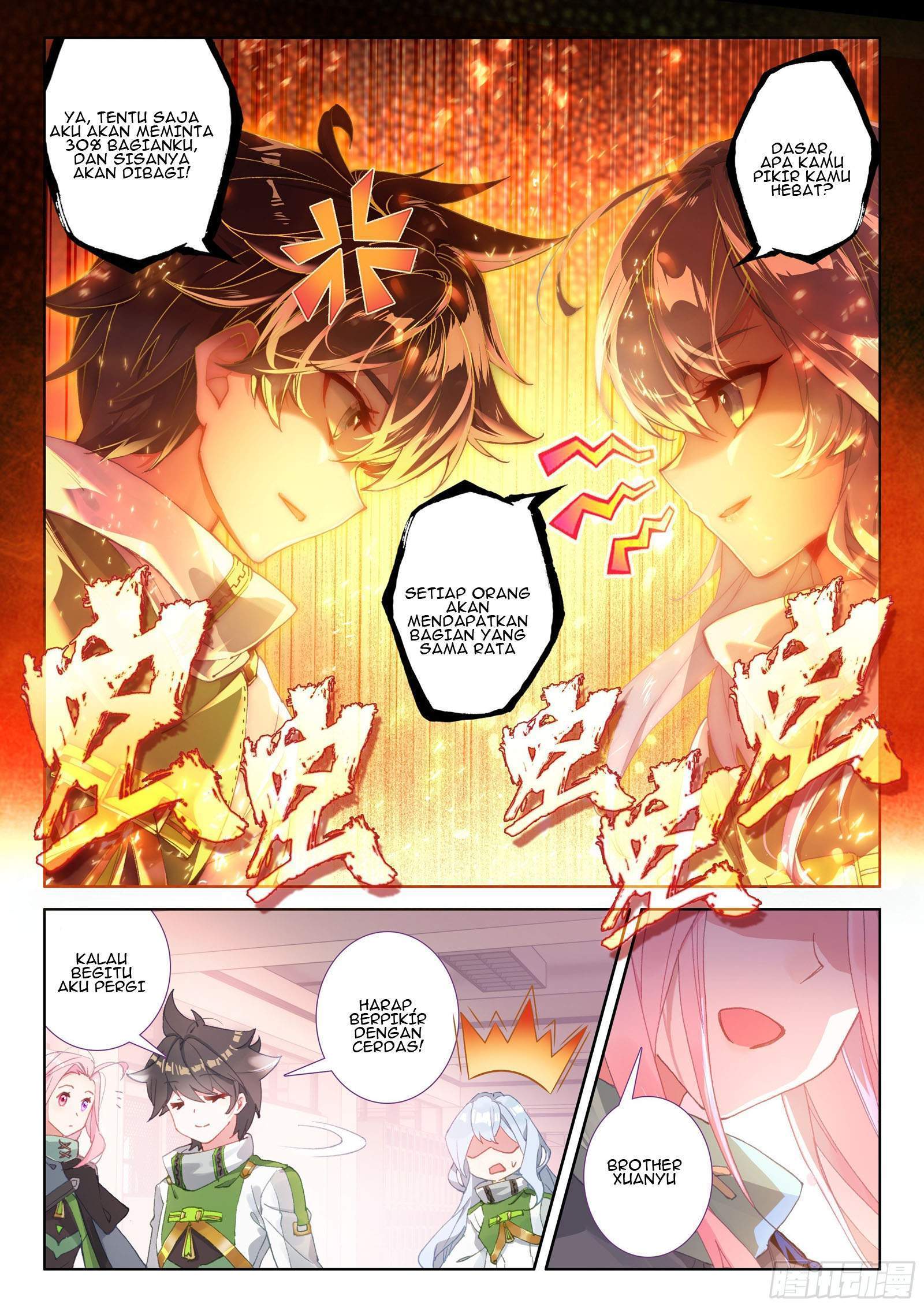 Soul Land IV – The Ultimate Combat Chapter 166 - halaman 11