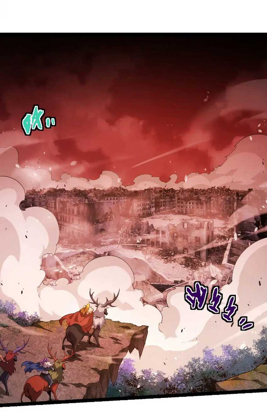 Soul Land IV – The Ultimate Combat Chapter 167 - halaman 11