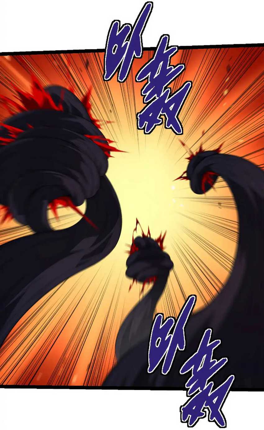 Soul Land IV – The Ultimate Combat Chapter 167 - halaman 18