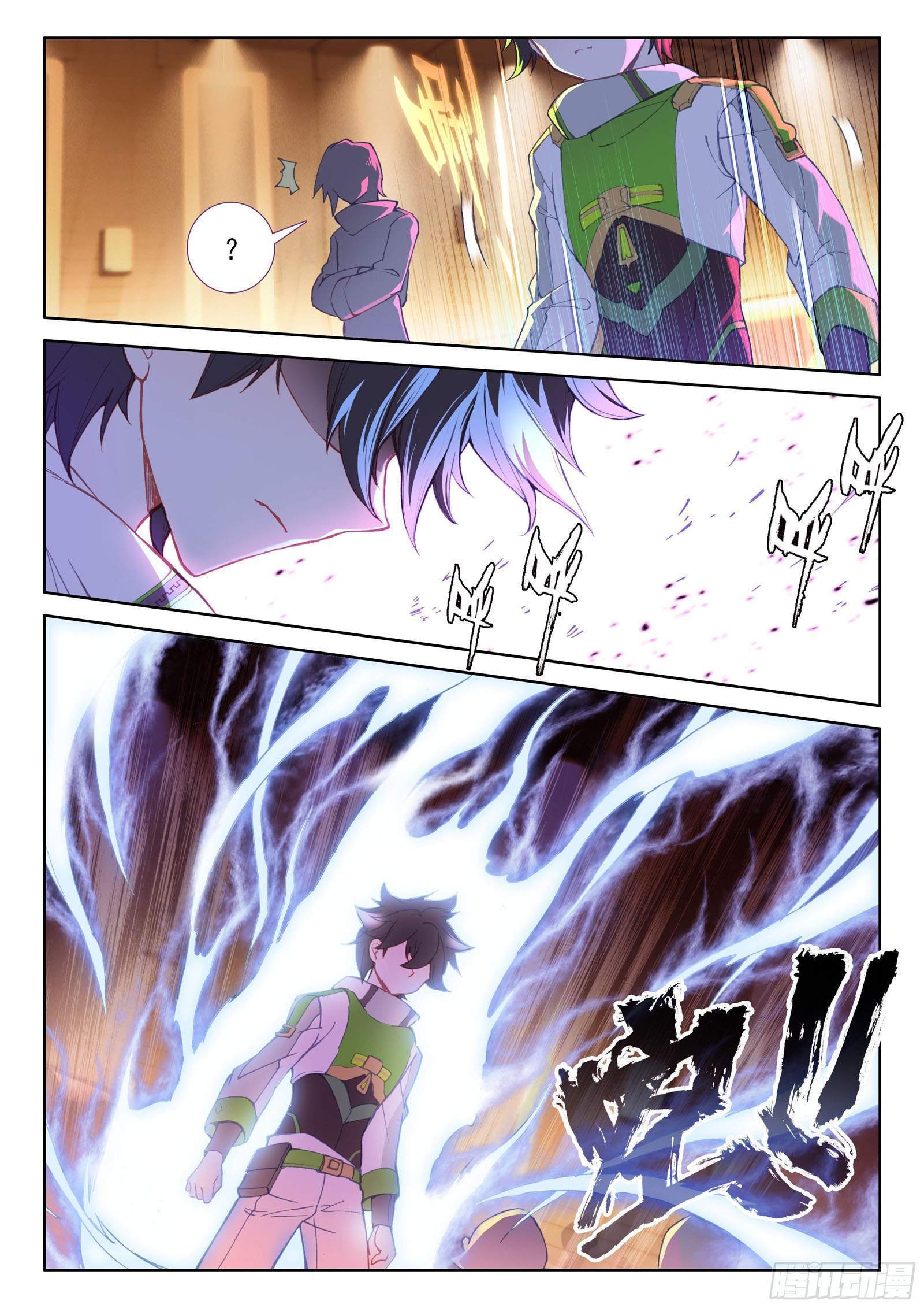 Soul Land IV – The Ultimate Combat Chapter 177 - halaman 12