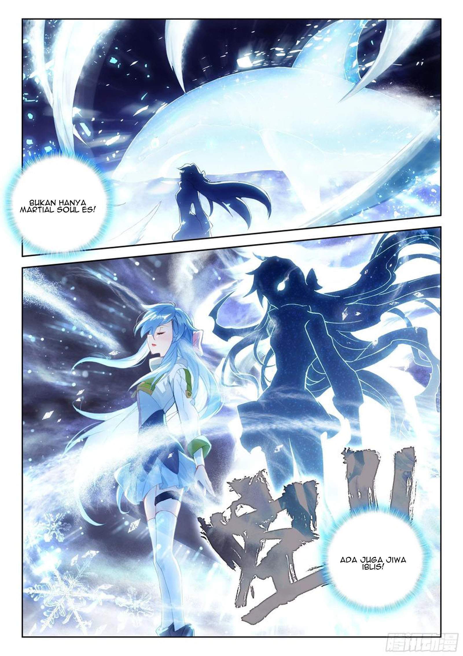 Soul Land IV – The Ultimate Combat Chapter 180 - halaman 11