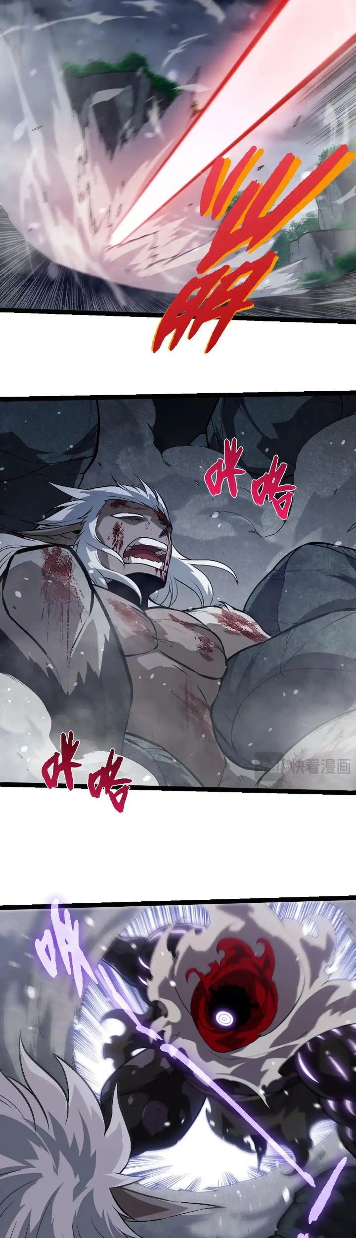 Soul Land IV – The Ultimate Combat Chapter 180 - halaman 4