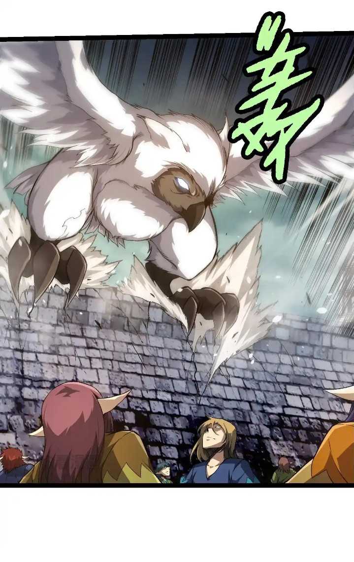 Soul Land IV – The Ultimate Combat Chapter 182 - halaman 12