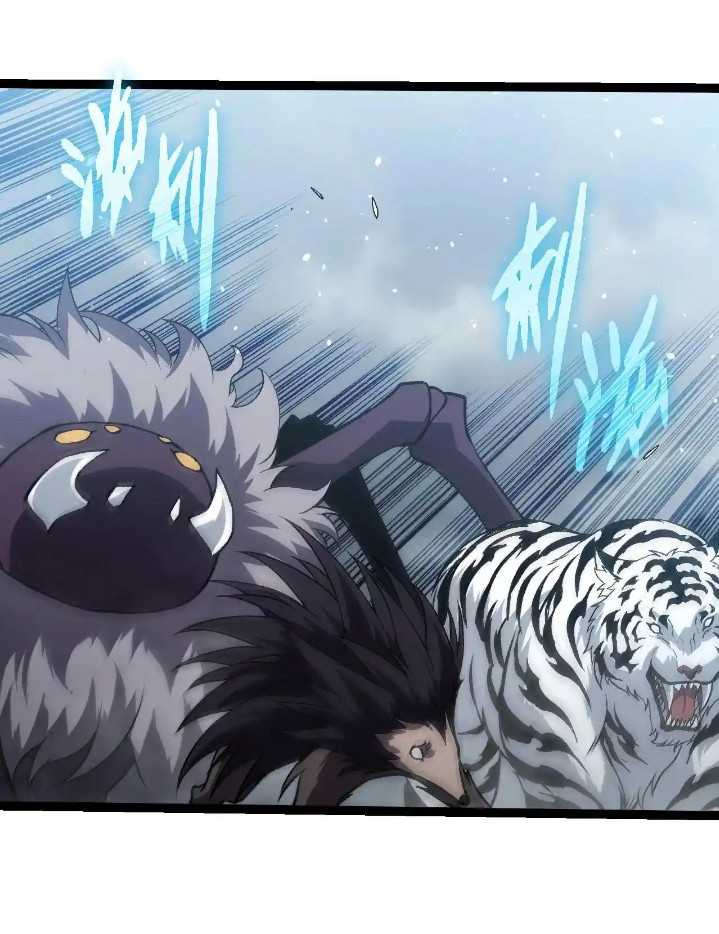 Soul Land IV – The Ultimate Combat Chapter 186 - halaman 14