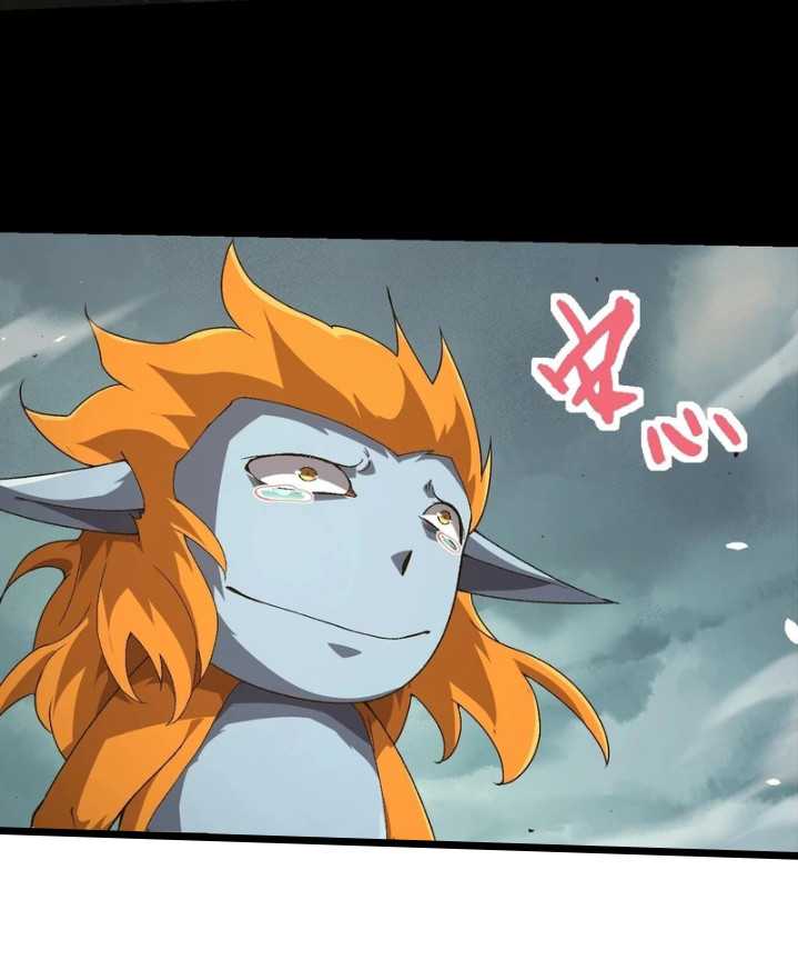 Soul Land IV – The Ultimate Combat Chapter 187 - halaman 4