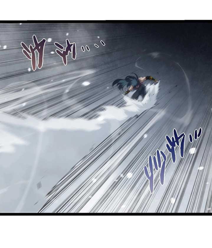 Soul Land IV – The Ultimate Combat Chapter 199 - halaman 8