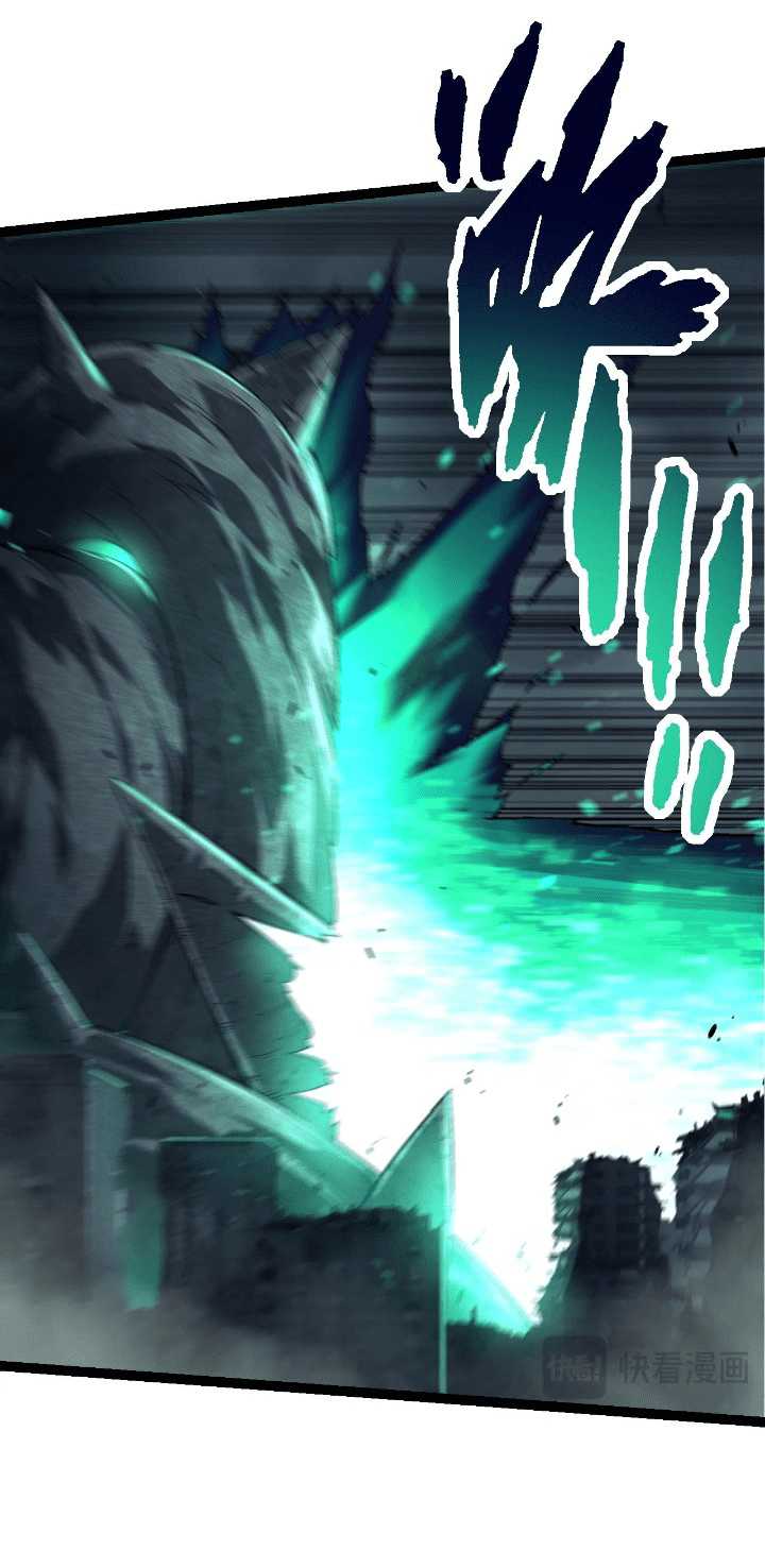 Soul Land IV – The Ultimate Combat Chapter 2 - halaman 6