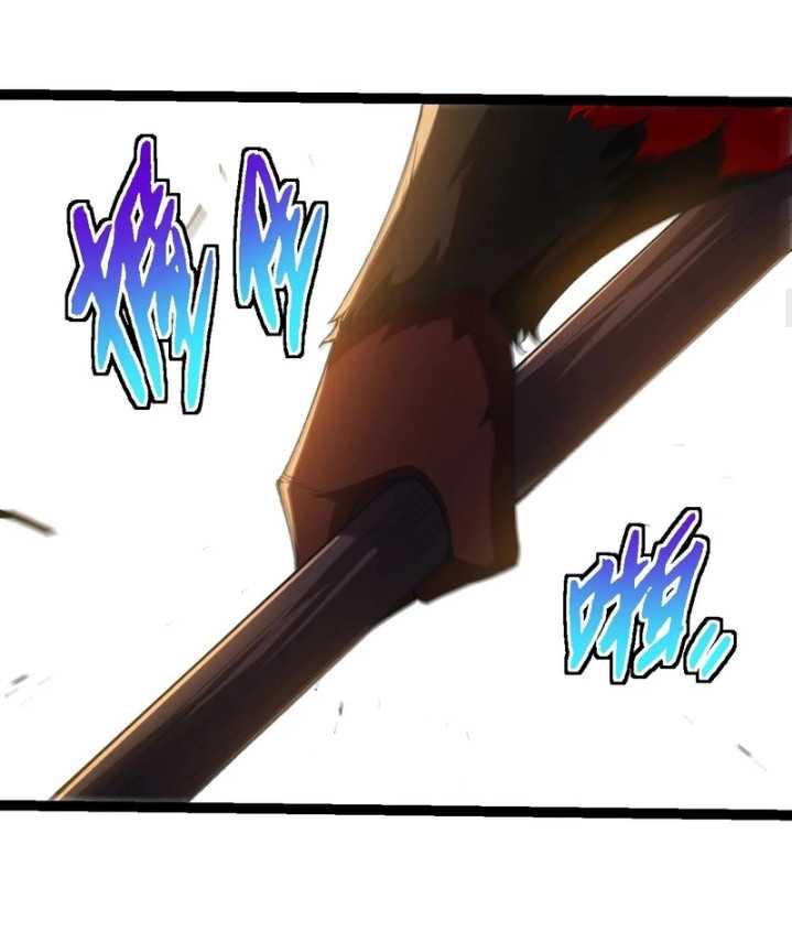 Soul Land IV – The Ultimate Combat Chapter 203 - halaman 14