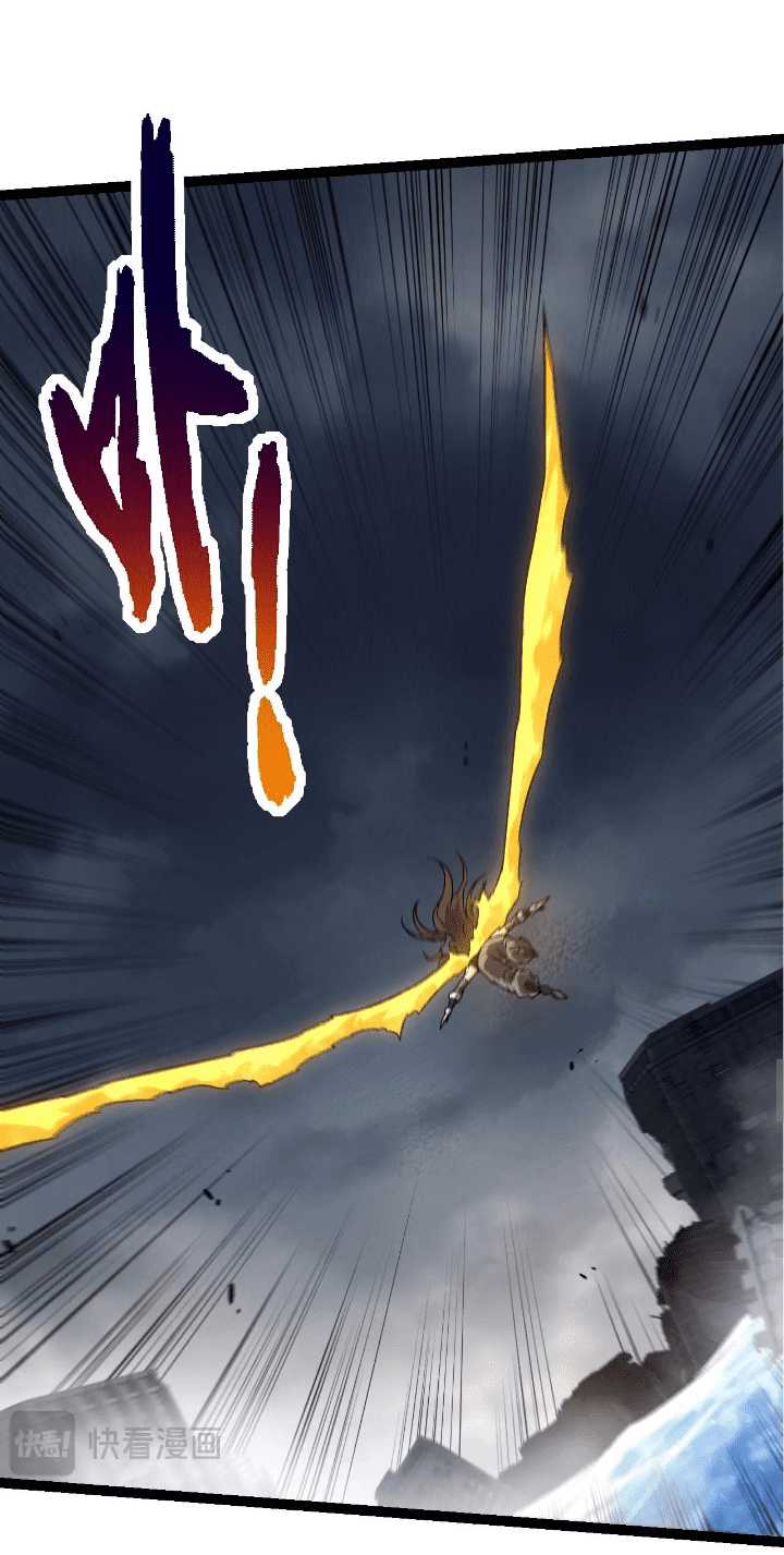 Soul Land IV – The Ultimate Combat Chapter 23 - halaman 10