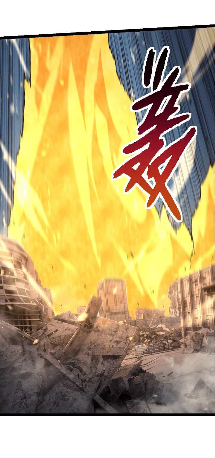 Soul Land IV – The Ultimate Combat Chapter 3 - halaman 6