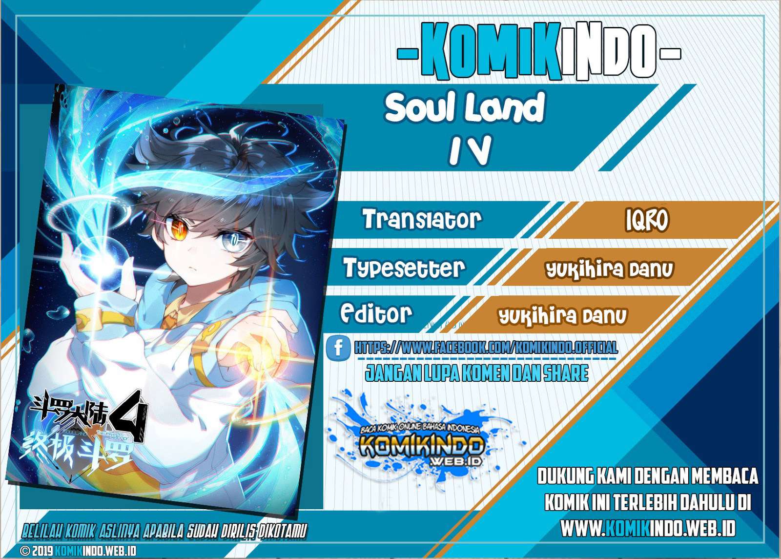 Soul Land IV – The Ultimate Combat Chapter 31 - halaman 1