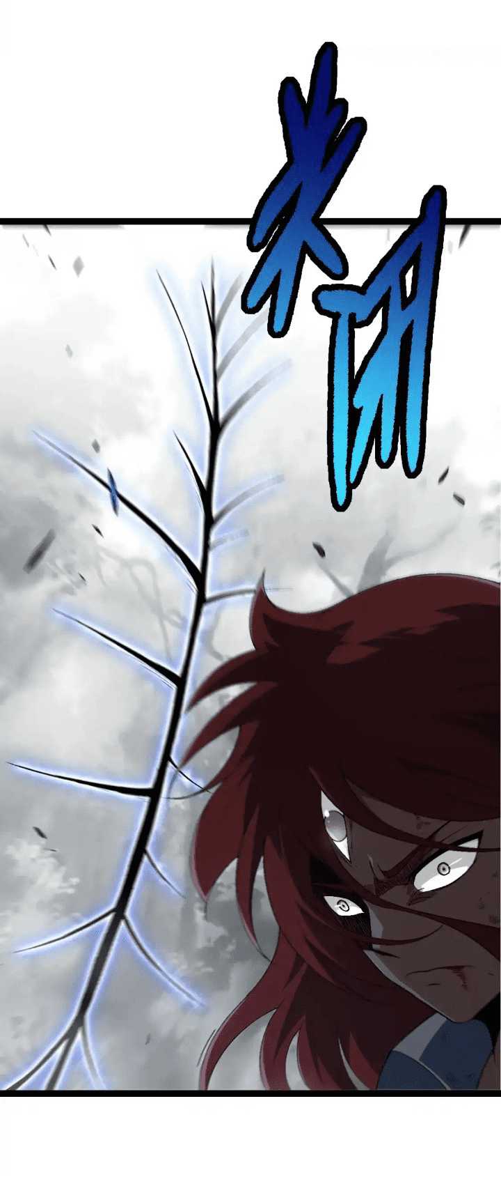 Soul Land IV – The Ultimate Combat Chapter 44 - halaman 6