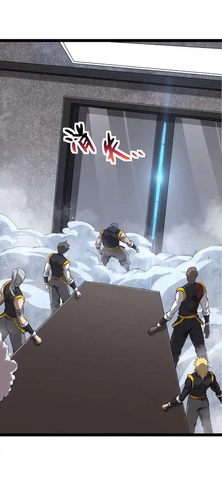 Soul Land IV – The Ultimate Combat Chapter 46 - halaman 14
