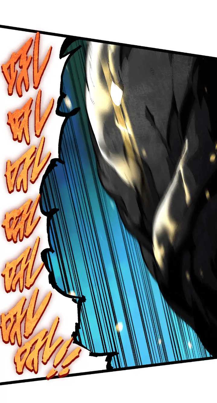 Soul Land IV – The Ultimate Combat Chapter 47 - halaman 6