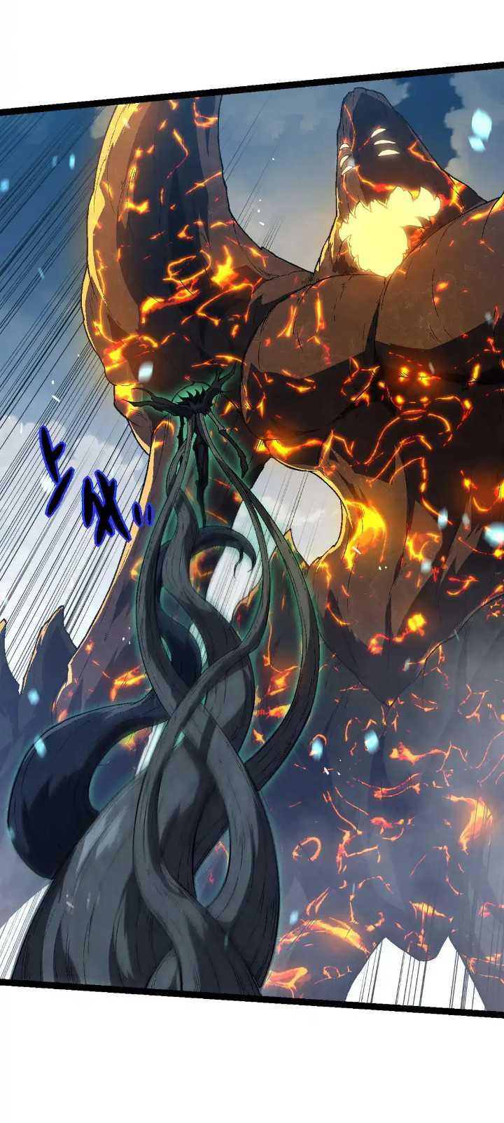 Soul Land IV – The Ultimate Combat Chapter 48.5 - halaman 7