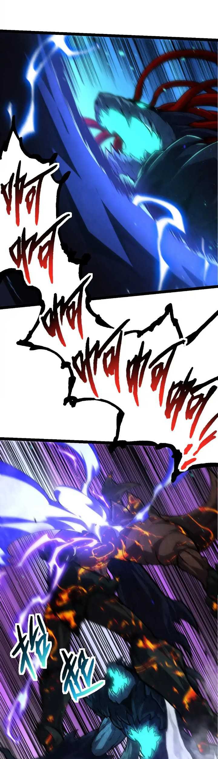 Soul Land IV – The Ultimate Combat Chapter 49 - halaman 19