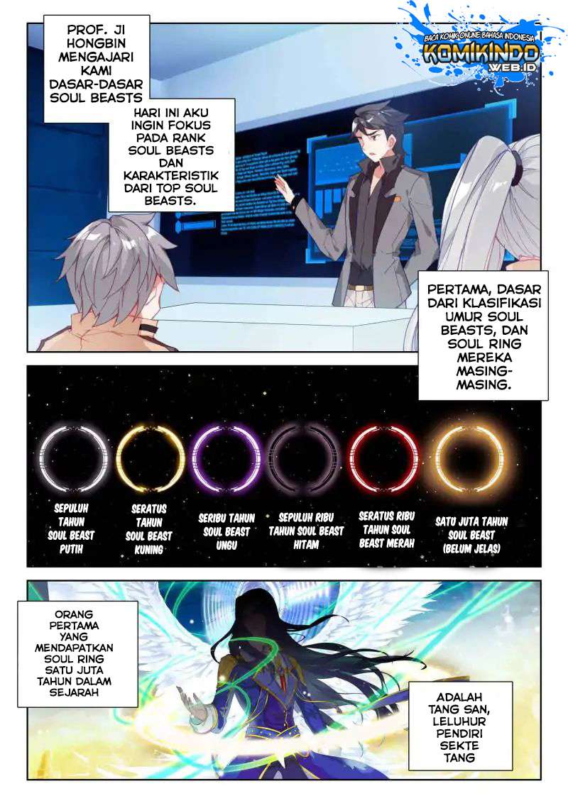 Soul Land IV – The Ultimate Combat Chapter 53 - halaman 5